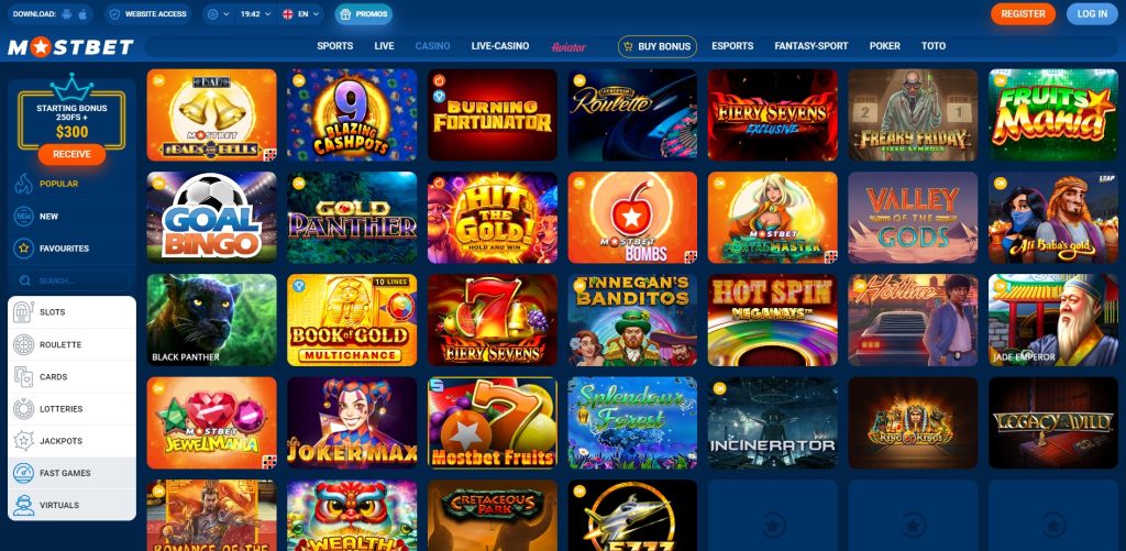 How to Effectively Use Online Casinos A Comprehensive Guide -1502442654